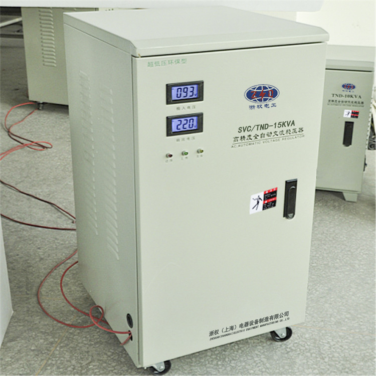 220V全自動(dòng)交流穩(wěn)壓器20KVA/30KVA/50KVA-220V全自動(dòng)交流穩(wěn)壓器20KVA/30KVA/50KVA