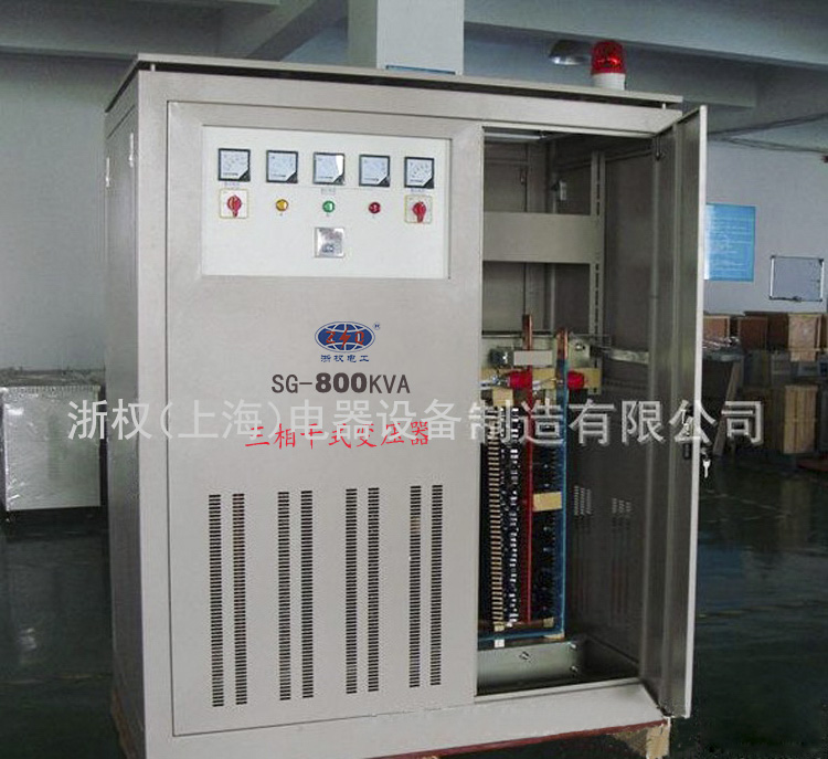 大功率變壓器700KVA/800KVA/1000KVA-大功率變壓器700KVA/800KVA/1000KVA